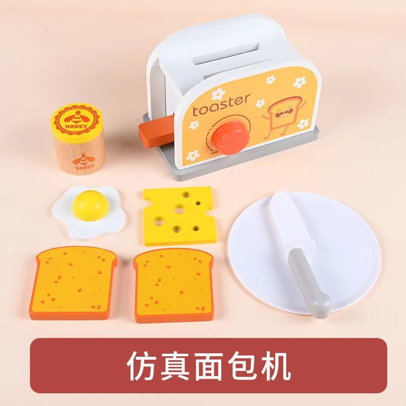 wooden mini toaster, Interesting Pretend Play Kitchen Toys, mix machine toy for kids as birthday gifts