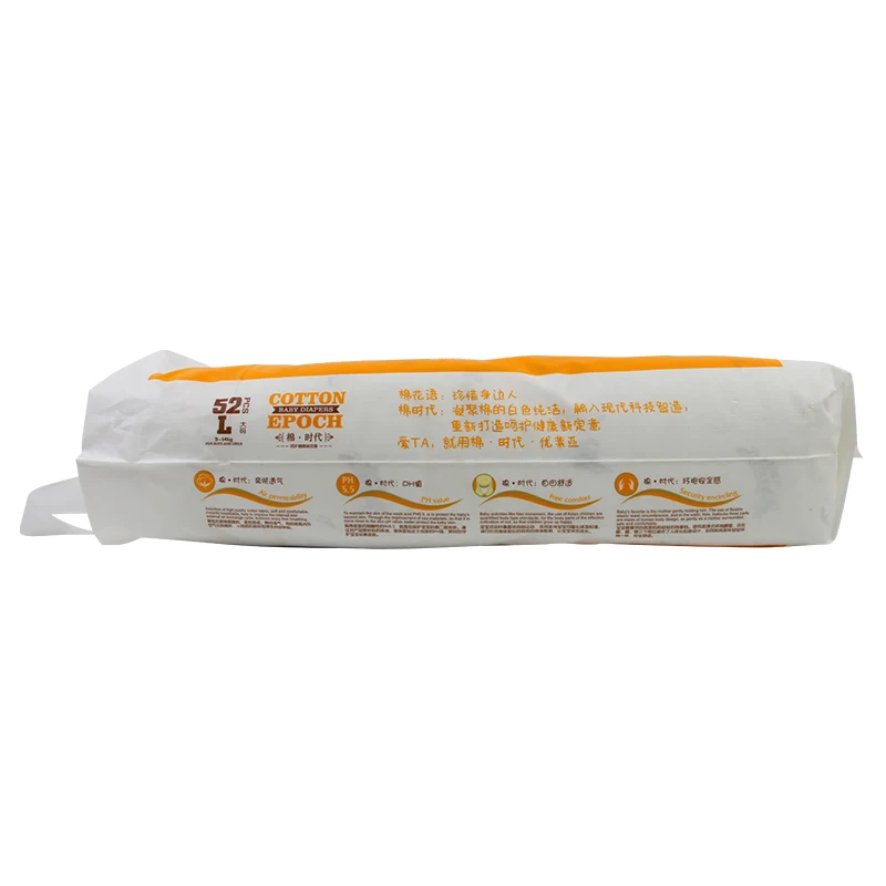 Diaper Factory Offer OEM & ODM Branded Ultradry Baby Diapers