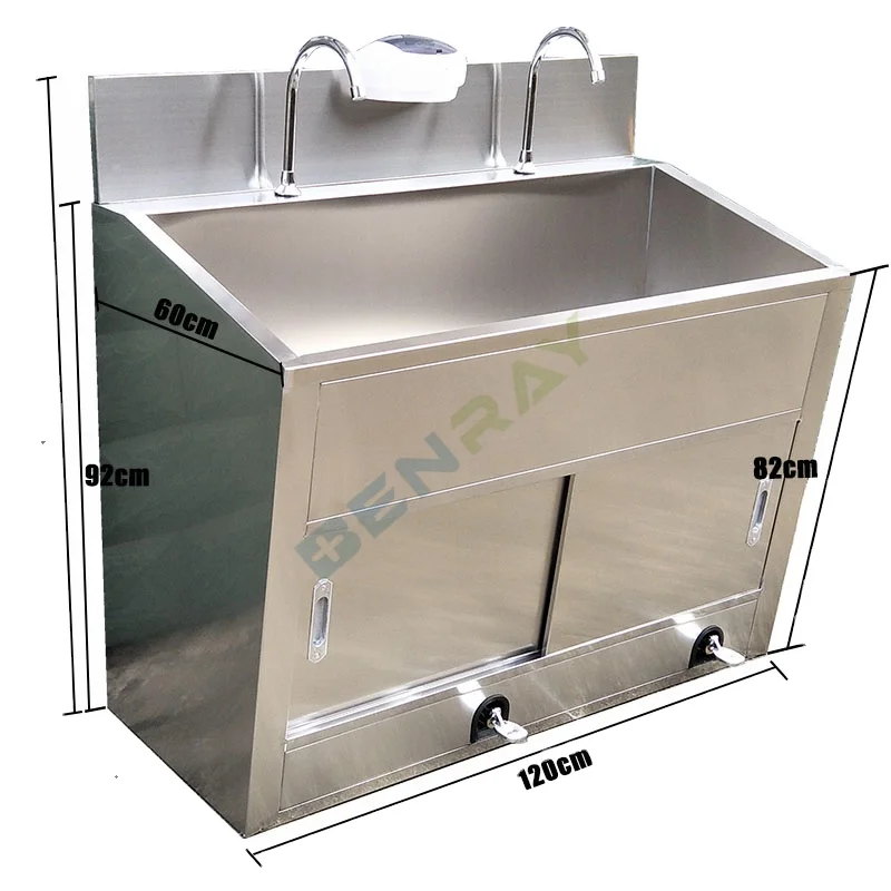 Stainless Steel Foot Pedal School Hospital Dental Clinic General Purpose Faucet Wash Sink For 2 People