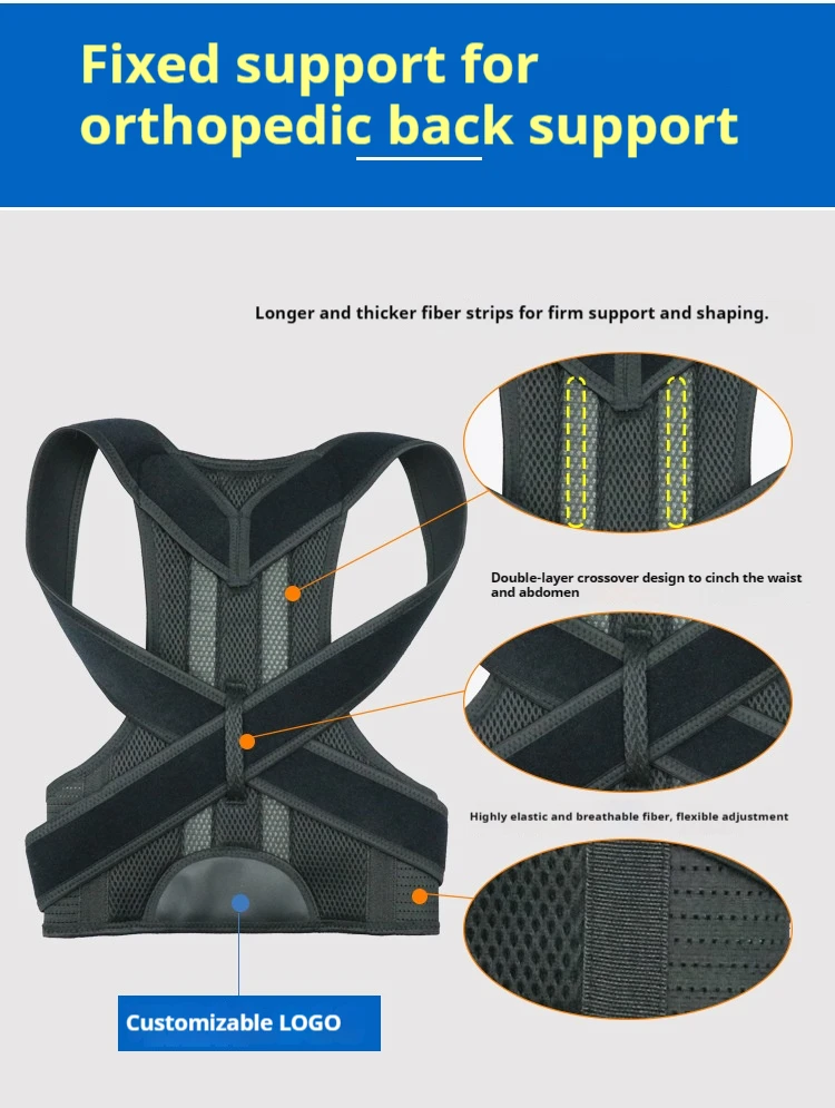 2024 New adjustable back shoulder posture correction stretcher Stretch posture Corrector for back massage relief support bracket