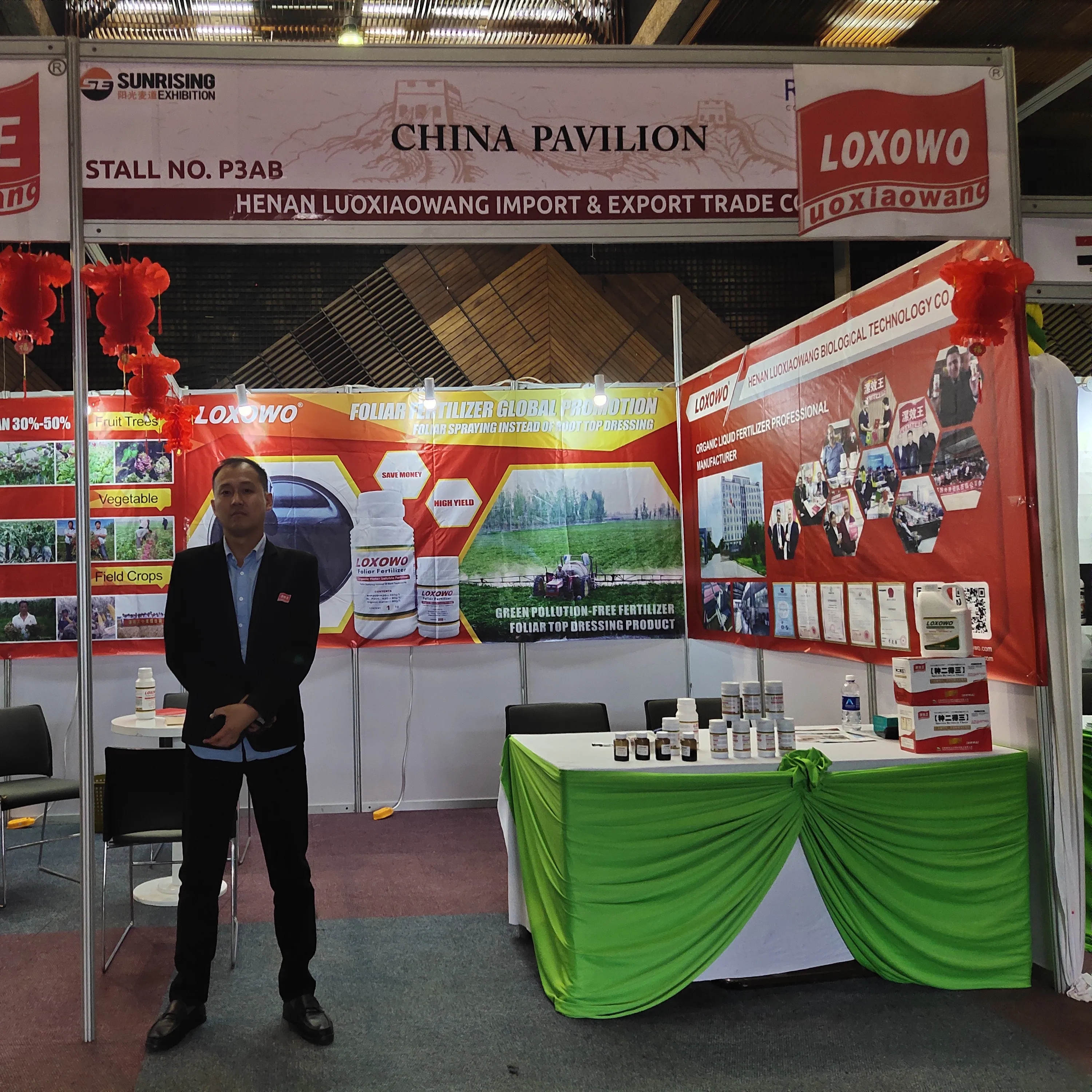 Lasting fertilizer effect improve quality and yield  microbial agents flush drip irrigation fertilizer