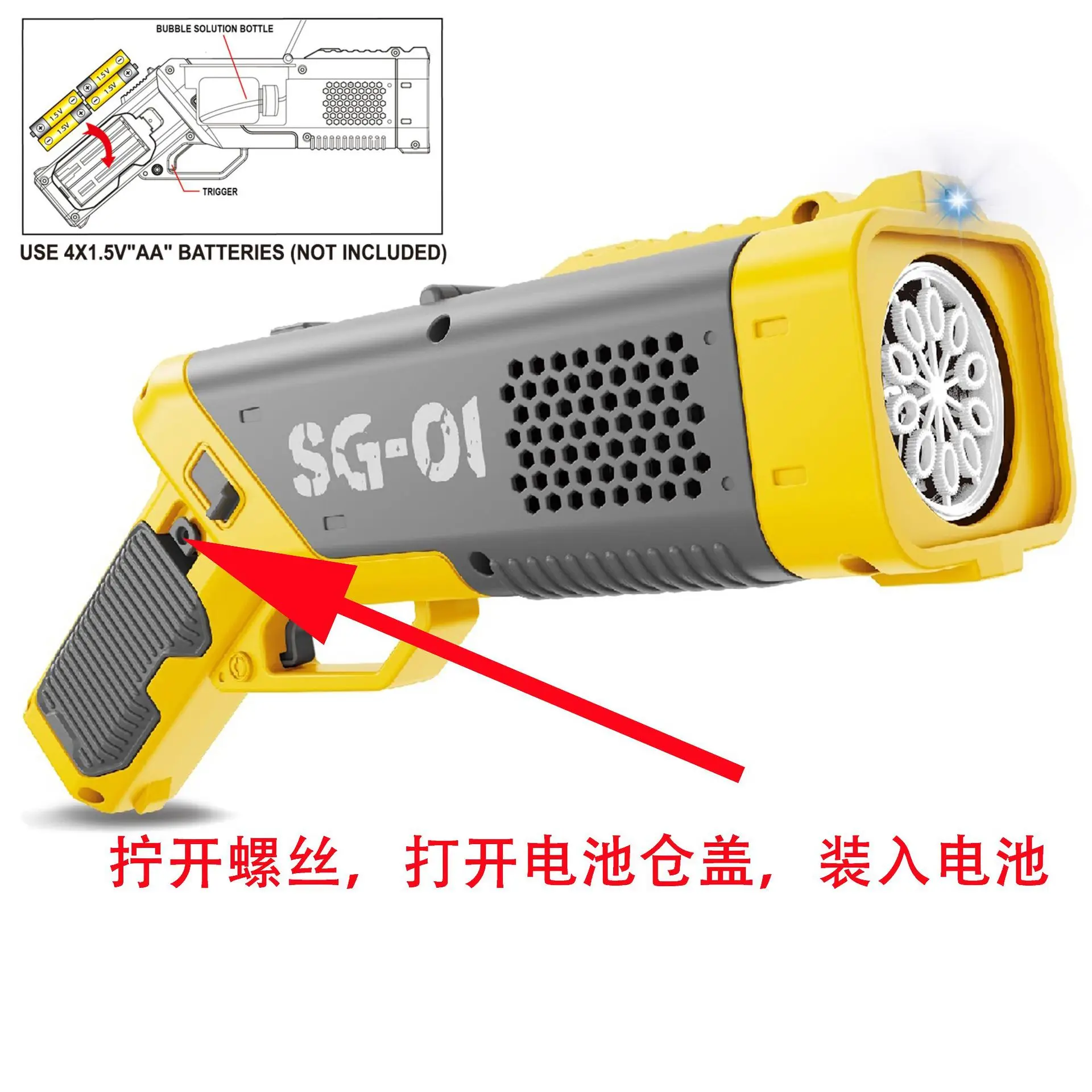 Nanchang Auyan new cross-border explosive tiktok Internet celebrity 10 hole electric light automatic handheld bubble gun