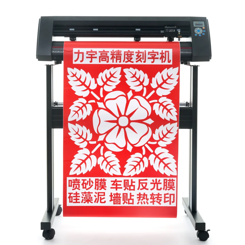 LIYU TC1261 PVC Sticker Printer Vinyl Cutter Machine Graph Cutting Plotter for sticker paper