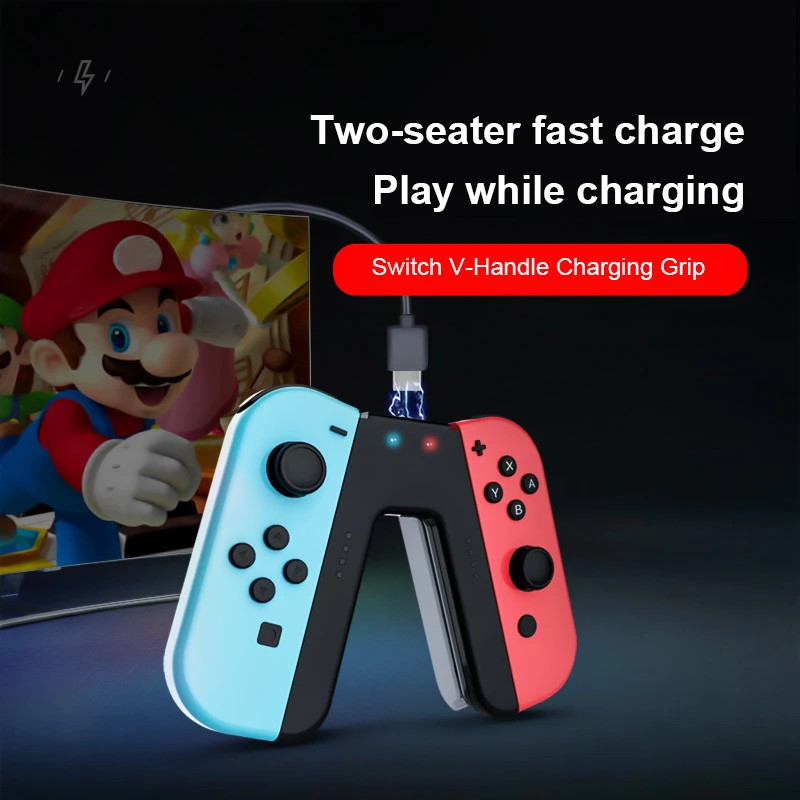 Newest Fast Charging Dock For Switch Charger Joy Pad Controller Charger Nintend Switch Grip Gamepad Charge Stand Holder