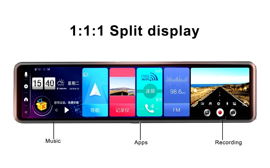 Z70 Android 8.1 2+32G Mirror Car DVR with 1080p Resolution WIFI GPS Navigation 12inch Touch Screen Remote on App 4G Black Box