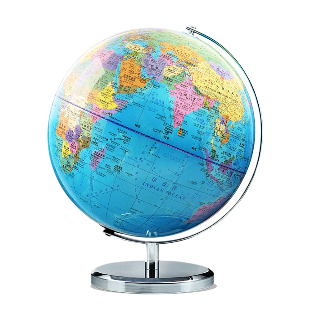 AR Explore The World Globe Desktop Interactive Earth Globes for Kids Geographic Educational Toys