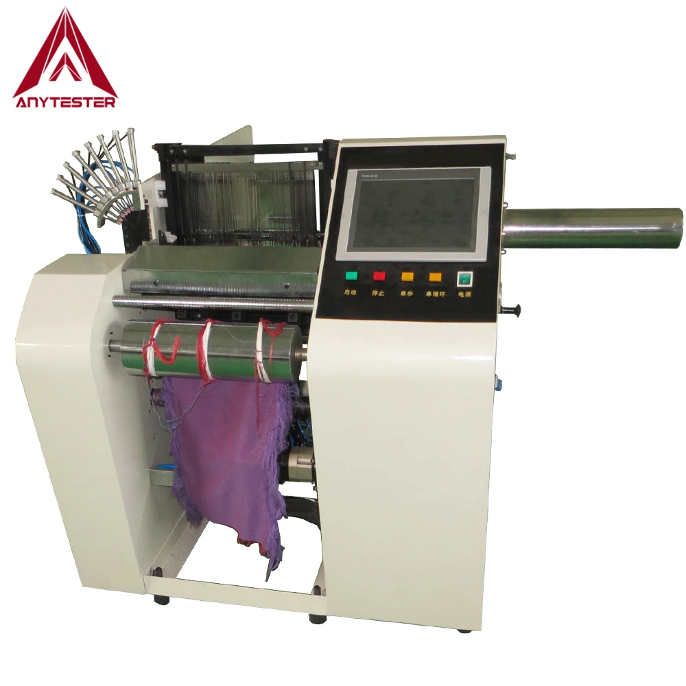 Automatic Air-jet Sample Loom
