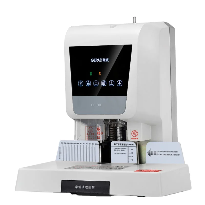 Gepad GP - 50E Automatic Punching Binding Machine for 55mm Thick Books