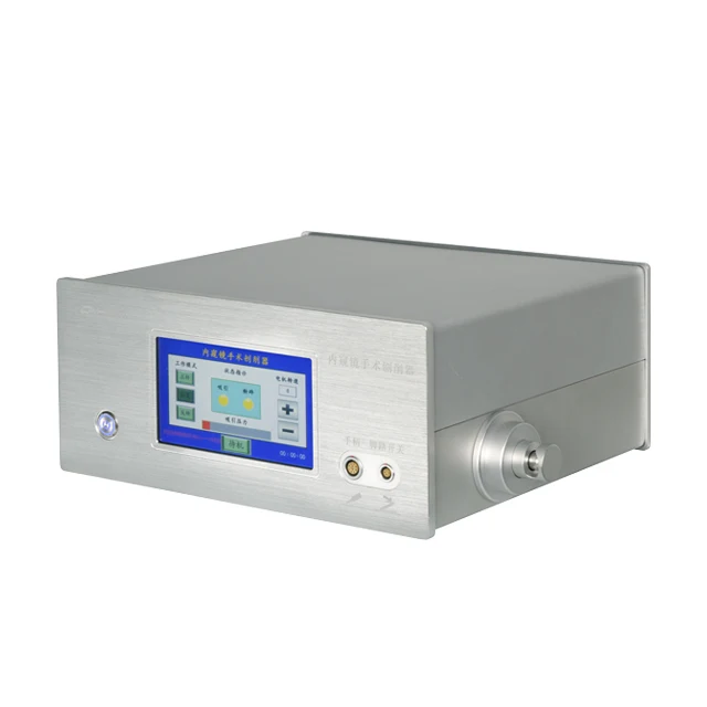 Morcellator Endoscopes Urology marcellation  enurleated adenoma within the bladder holep surgery Endoscopic surgical planer