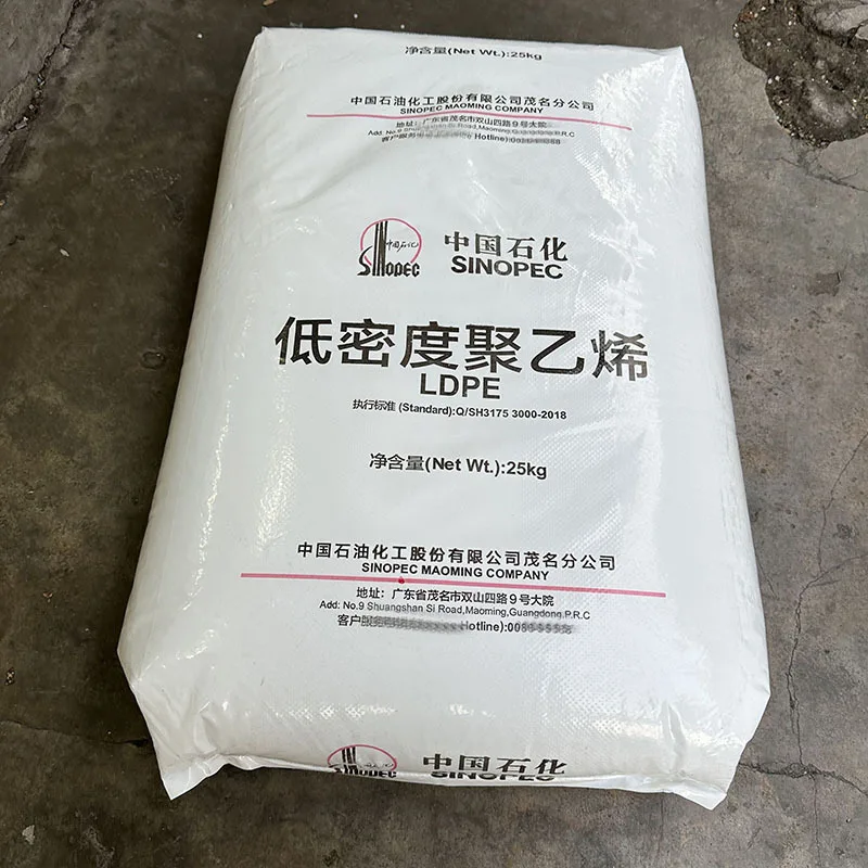 LDPE FE8000 пластмассовое сырье для литья под давлением полиэтиленовая Смола lldpe