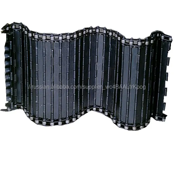 Высокое качество на заказ 1Cr13 нержавеющая сталь CNC и NC промышленные машины конвейер фартук цепная пластина