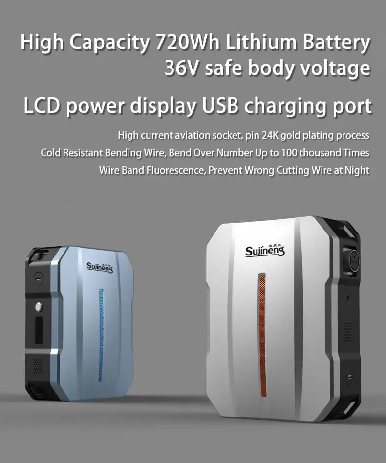 Electric Cordless Hedge Trimmer LV-20D Gasoline Hedge Trimmers 42V 20AH Battery  Garden Tool