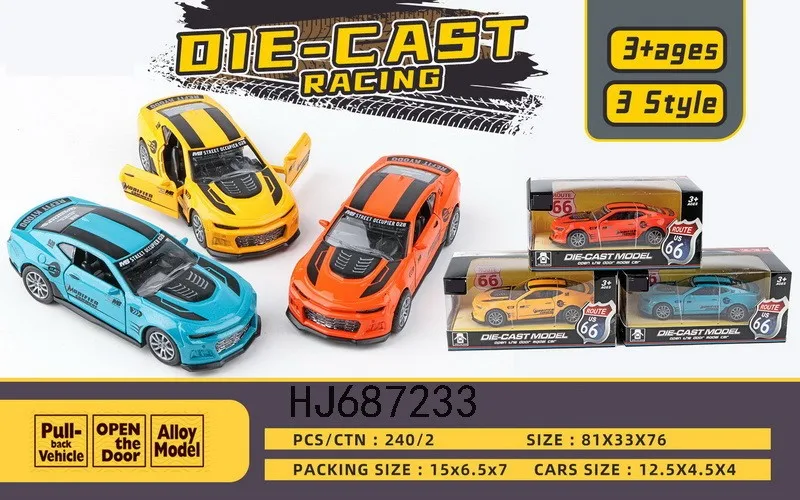 Boy alloy car model racing car toy gift mini scooter set