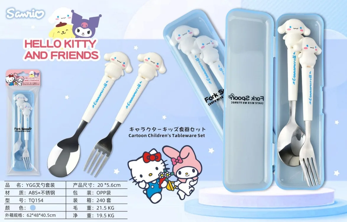 Hello KT Cartoon silicone handle kids tableware Stainless steel 2-piece spoon and fork set