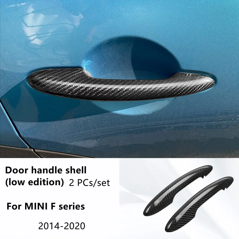 2 PCs Carbon fiber Door handle cover for MINI cooper F54 F55 F56 F57 F60 in 2014-2020 Low edition