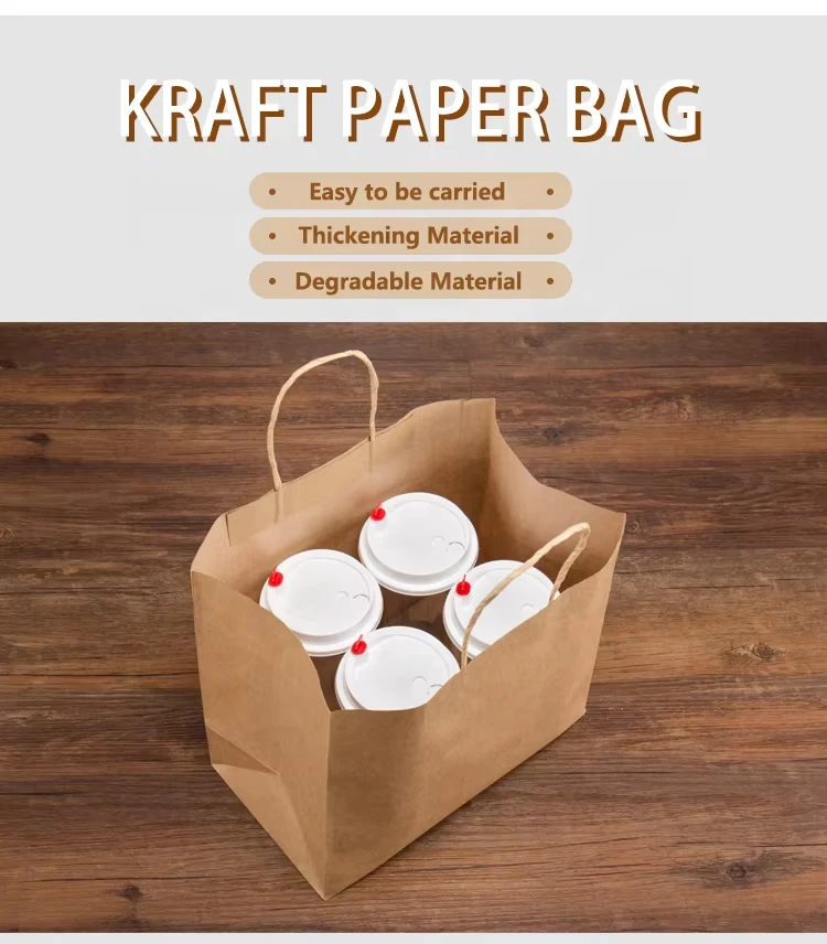 Global sourcing Sourcing agent Paperbags with your own logo Customized Paperbags Print Paperbags Kraft Paper