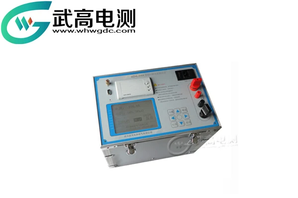 WDHL-200A Intelligent circuit resistance tester circuit resistance testing instrument loop resistance tester