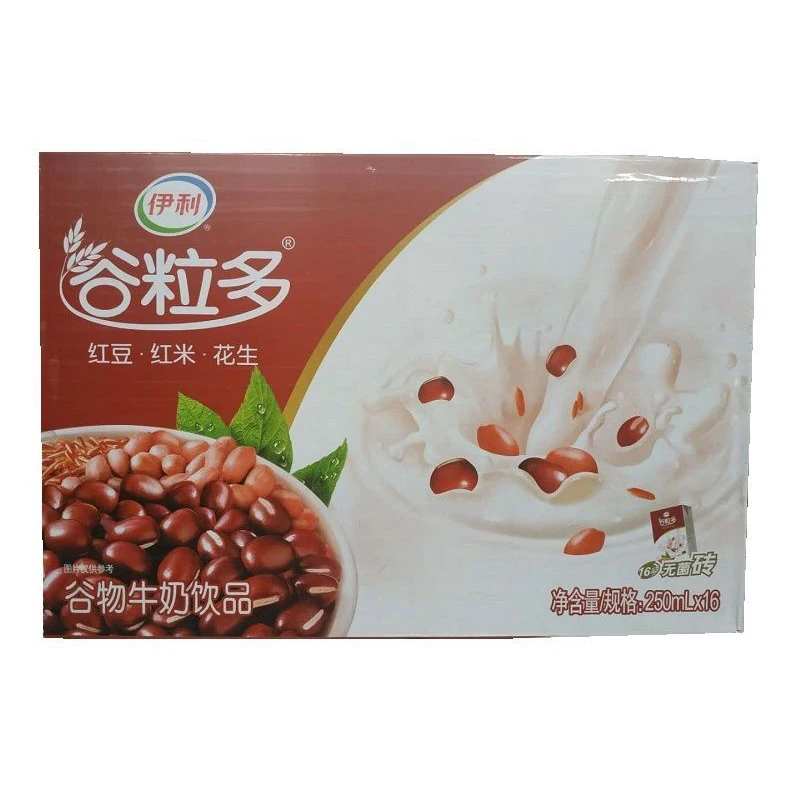 Very Nice Quality Assurance Delicious Fast Food Pure Milk