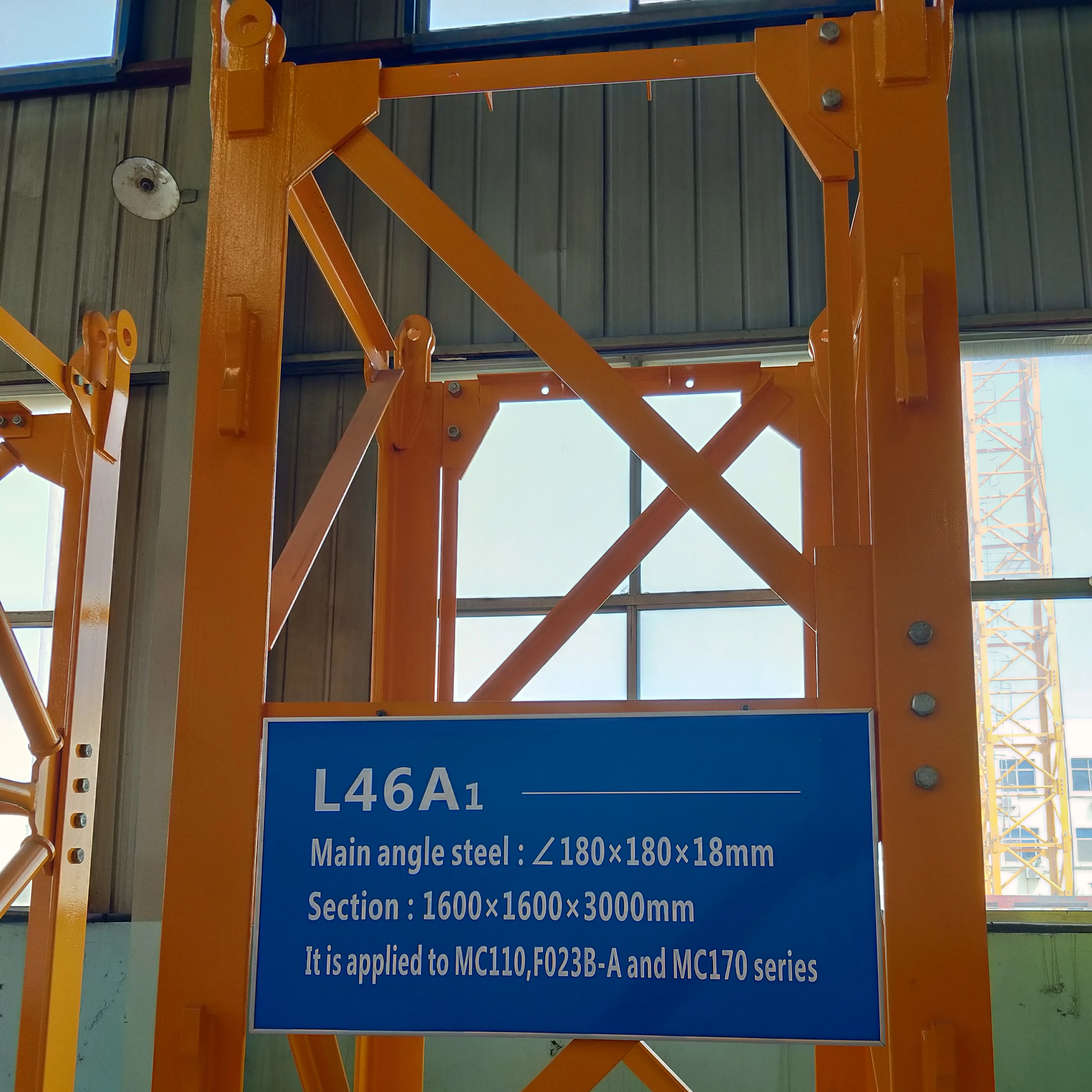 tower crane factory