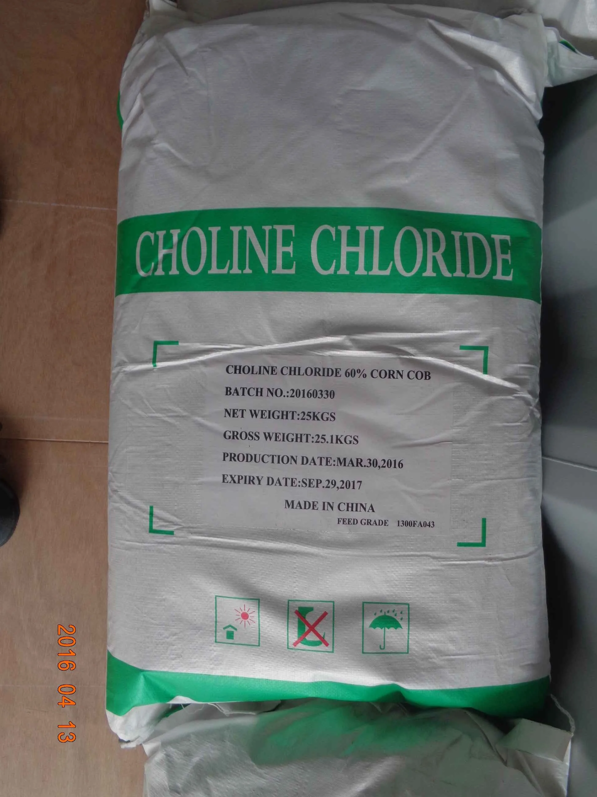 Animal Feed Grade Choline chloride Corn Cob 60% for promoting animal growth