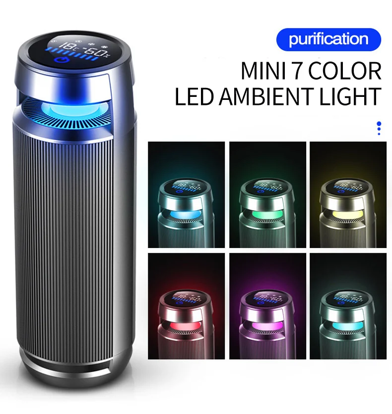High Grade Portable Smart HEPA Filter Ionizer Touch Aluminum Alloy Cup Inventions Sensor Air Cleaner For Car Home