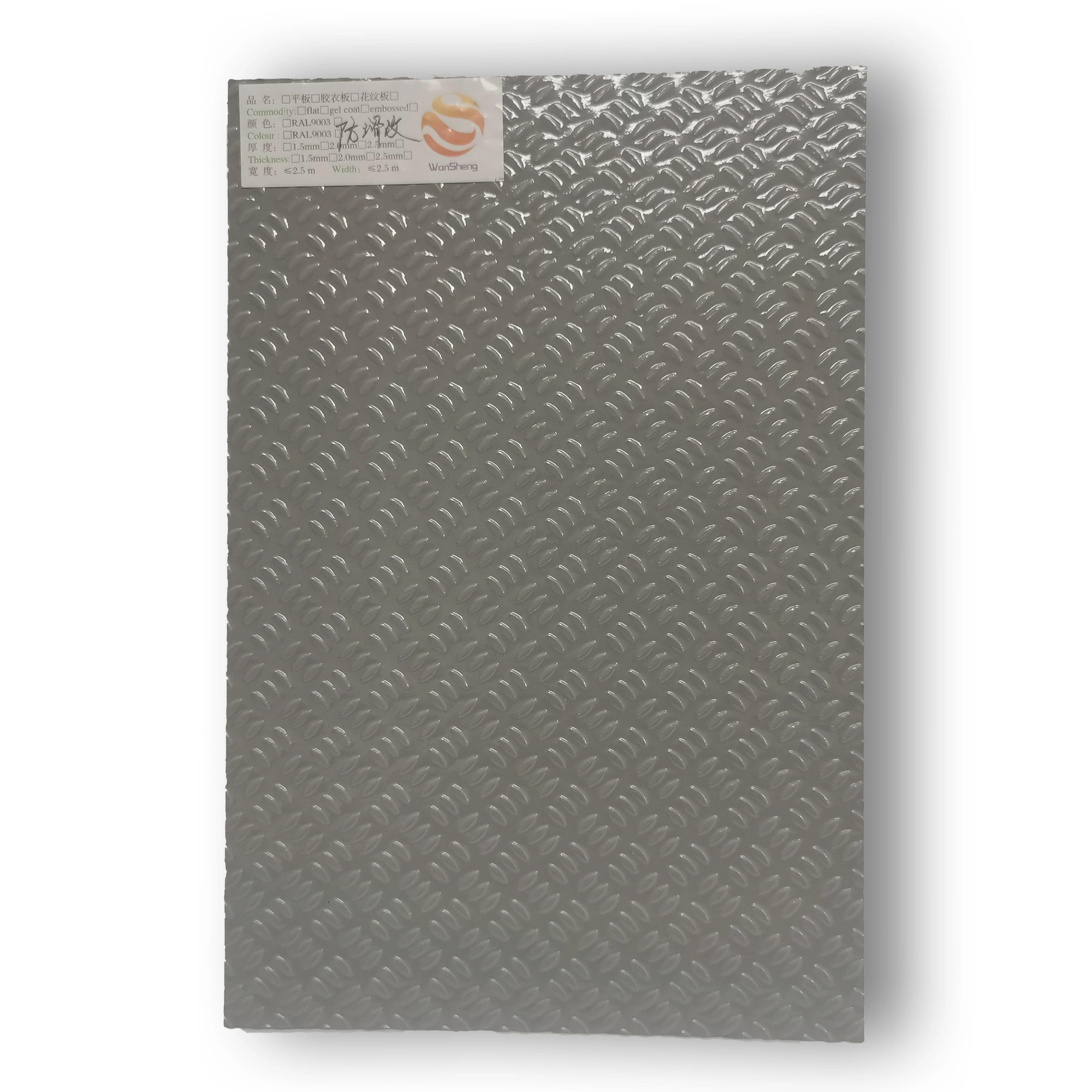 FRP floor Panels antislip and wear resistance for RV / Caravan