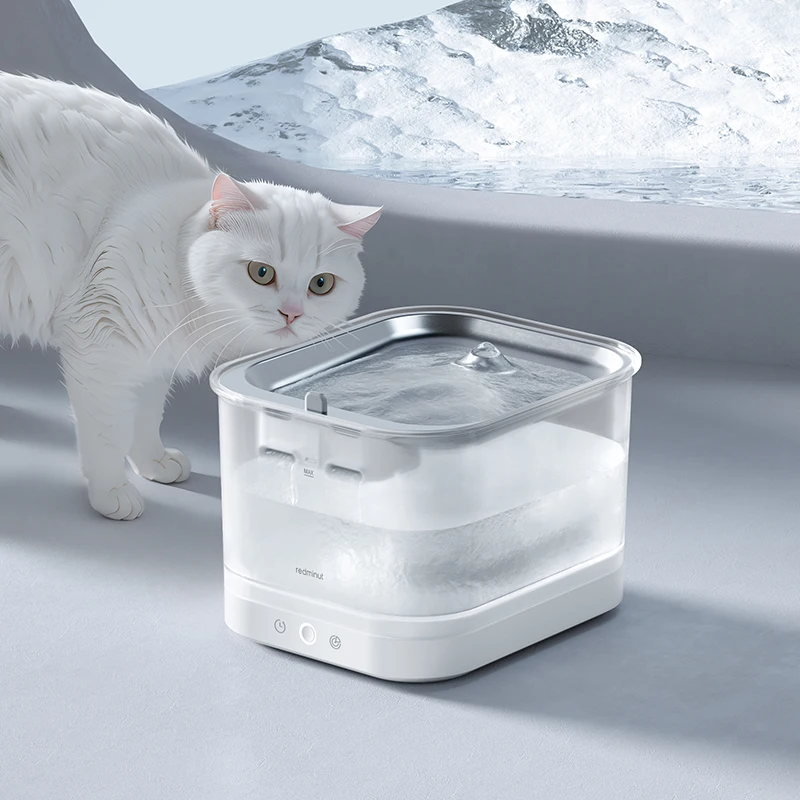redminut original design pet products automatic pet feeder fuente para mascotas cat water fountain smart pet fountain