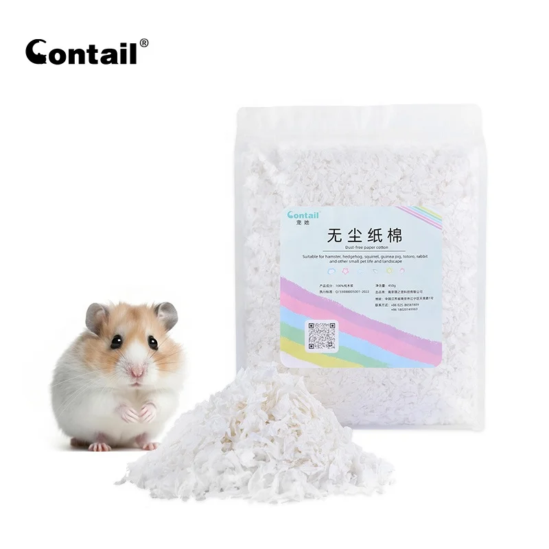Wholesale 100% Paper Pulp Deodorant Dust-Free Soft Small Pet Bedding Paper Cotton For Hamster Rabbit Guinea Pig