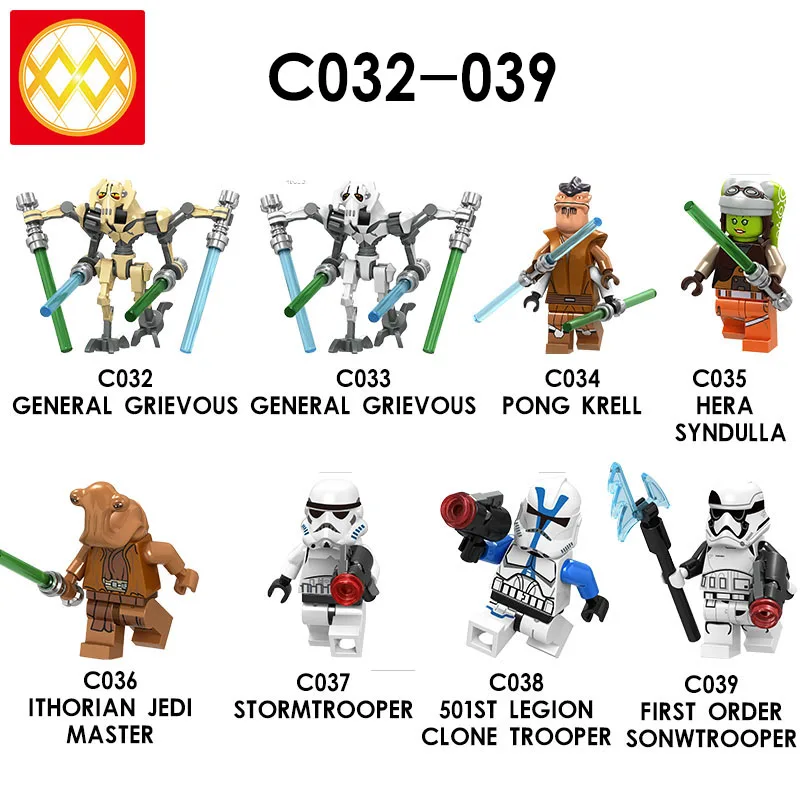  C009-014 космические войны супер Боевой Дроид робот R2-D2 C-3PO цвета: черный красный королевский гвардии IG-88 модели строительные блоки игрушки для детей