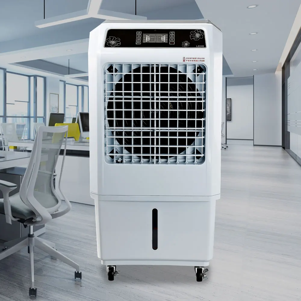 220V AC Wet Film Quick Cooling Low Price And Energy Saving Commercial Air Cooler Room
