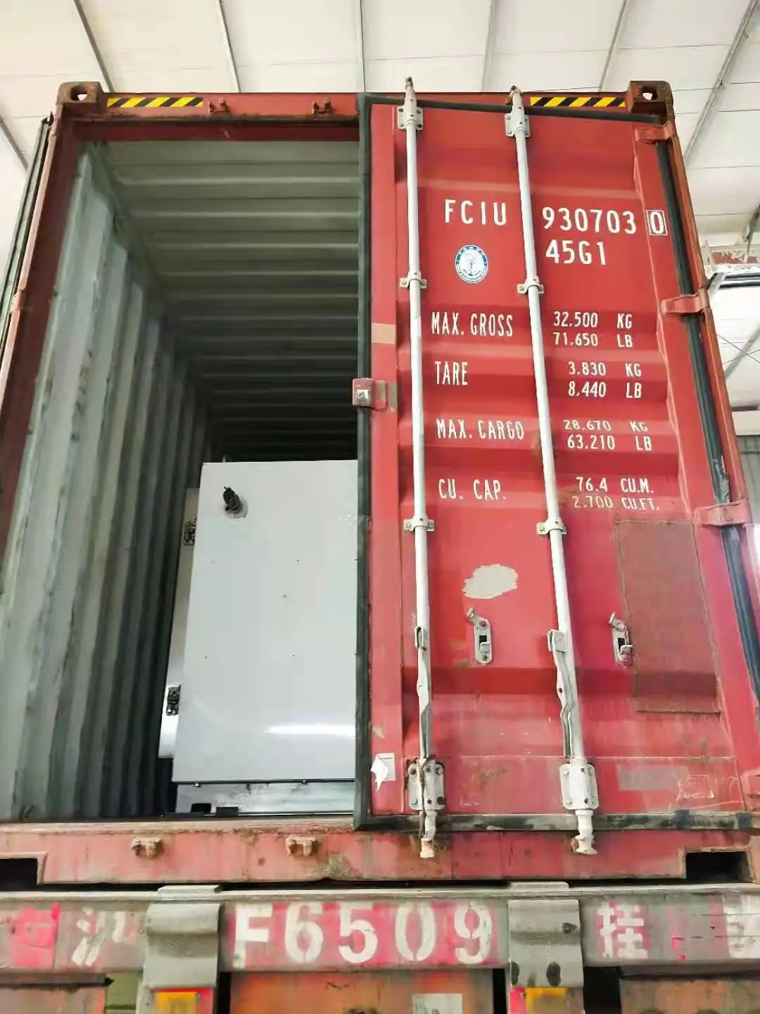 500kg 1000kg 1ton fast freezing upright quick shock blast freezer for sale