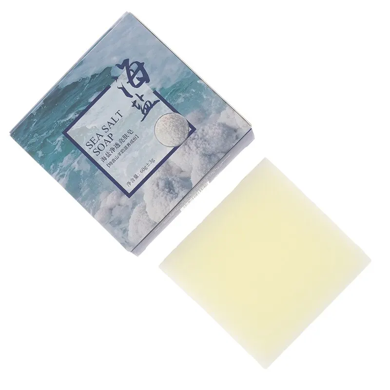 Private Label Natural Deep Cleansing Whitening Base Handmade Goat Milk Sea Salt Soap Organic Sea Salt Soap
