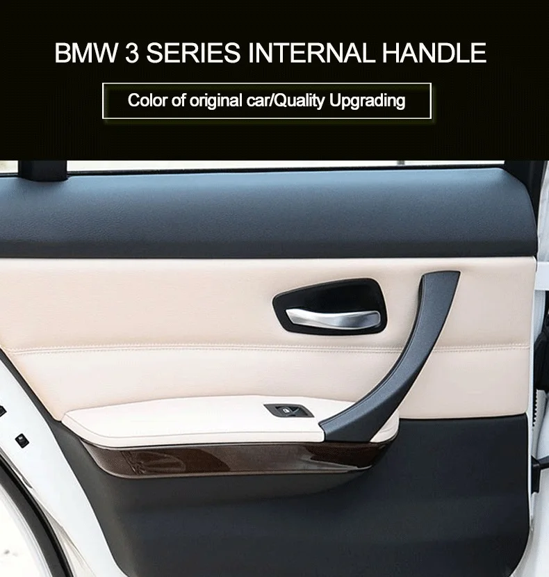 Винтажный набор из 6 предметов чехол для ручки межкомнатной двери BMW E90/E91/E93 бежевый серый черный левый