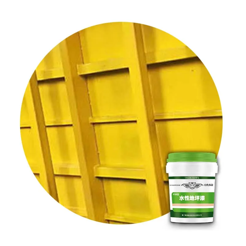 water based anti-rust and conversion rust steel structure paint