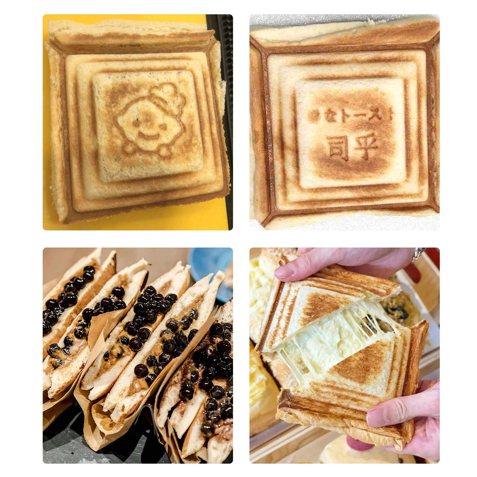 Low MOQ Commercial Stainless Steel Double Square Waffle Sandwich Maker Breakfast Mini Sandwich Machine