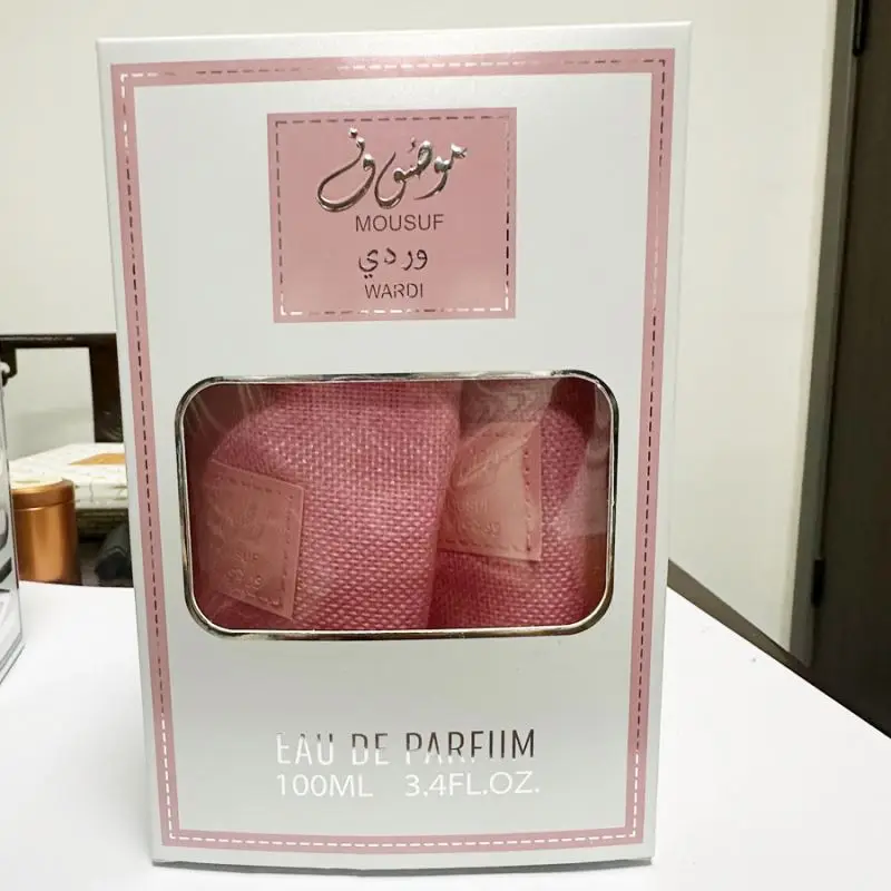 Wholesale high quality Arabic perfume gift box cloth bag Lasting fragrance Mysterious Oriental fragrance neutral perfume