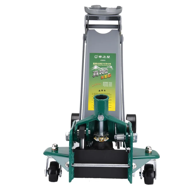china factory Professional Cheap Hydraulic 3 ton low profile floor jack heavy duty