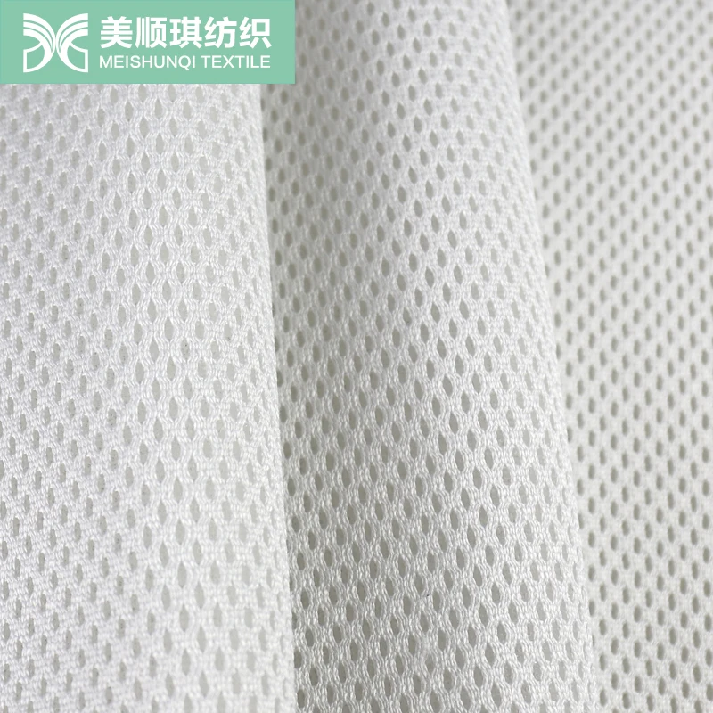 Custom 3d mesh fabric Material Textile Knitted Fabric Used For Mesh Mattress