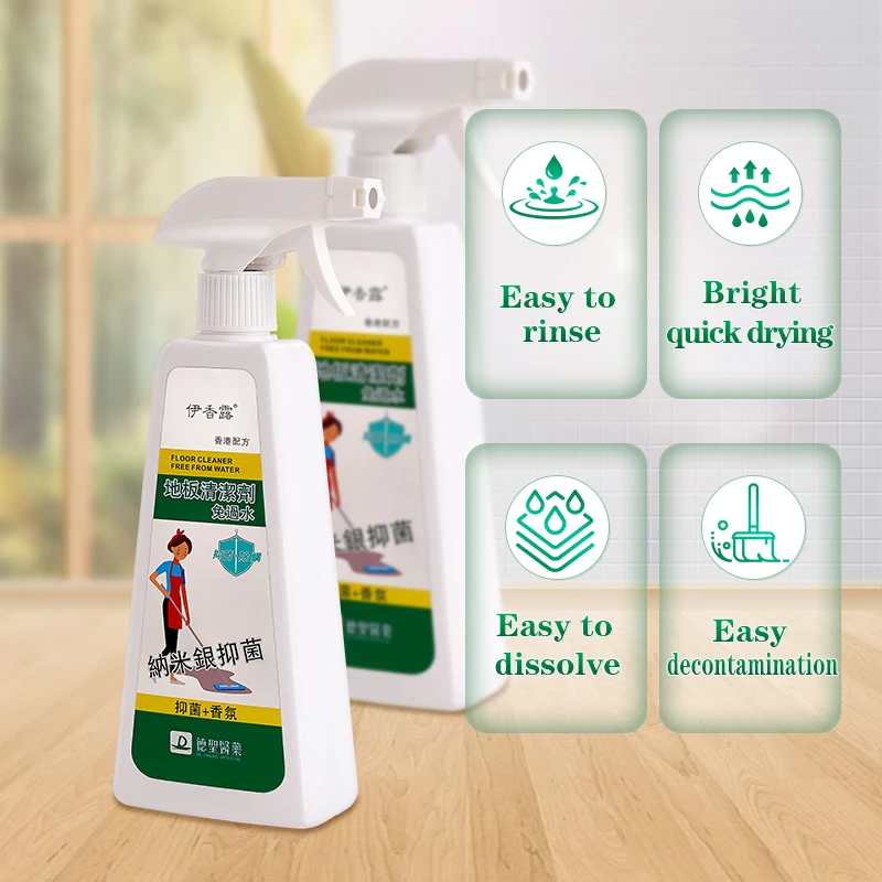 Floor Cleaner Disposable Sustainable Liquid Fast Drying Disposable Floor Cleaning
