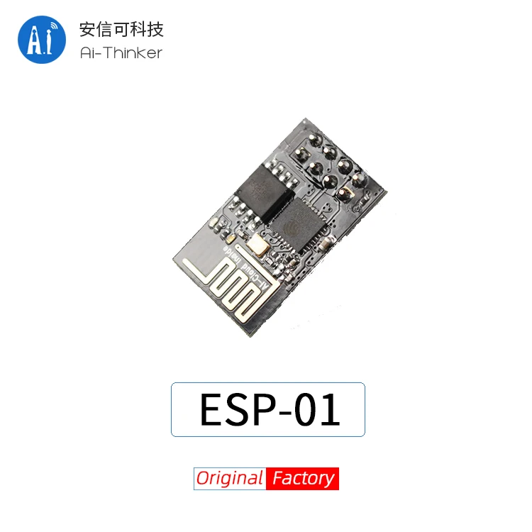 Ai-Thinker ESP-01 ESP8266 wifi последовательный IOT WIFI беспроводной модуль оригинальная фабрика