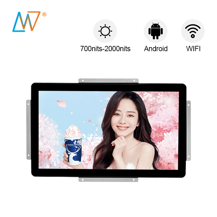 outdoor 15 inch 1000 nits high brightness vending machine lcd advertising screen display open frame digital signage