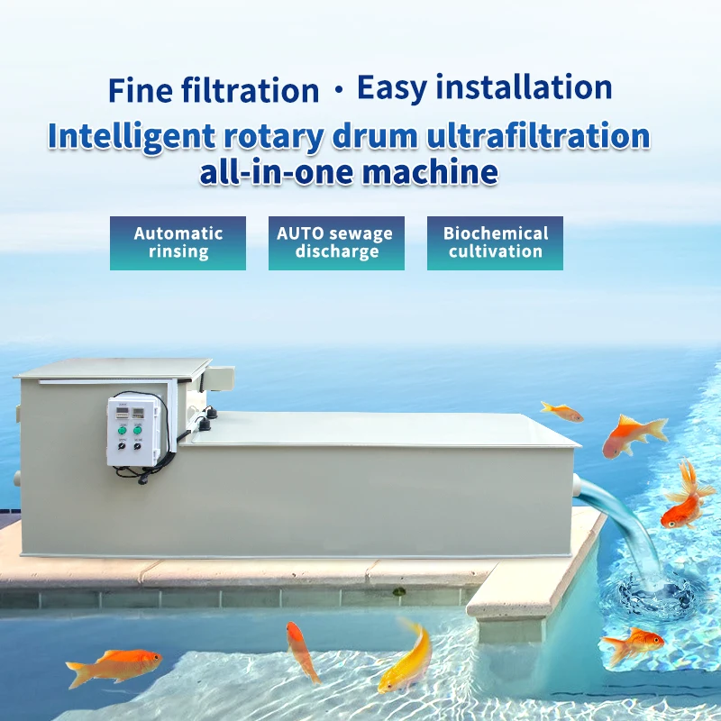 QihangRAS 30m3/h fish pond filter media with uv lamp rotary drum filter factory price koi pond water filter recirculating
