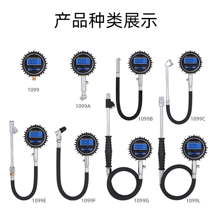 SFUTOOLS LCD Digital Pressure Air Gauge 150psi With Hose, for Truck Bus Car