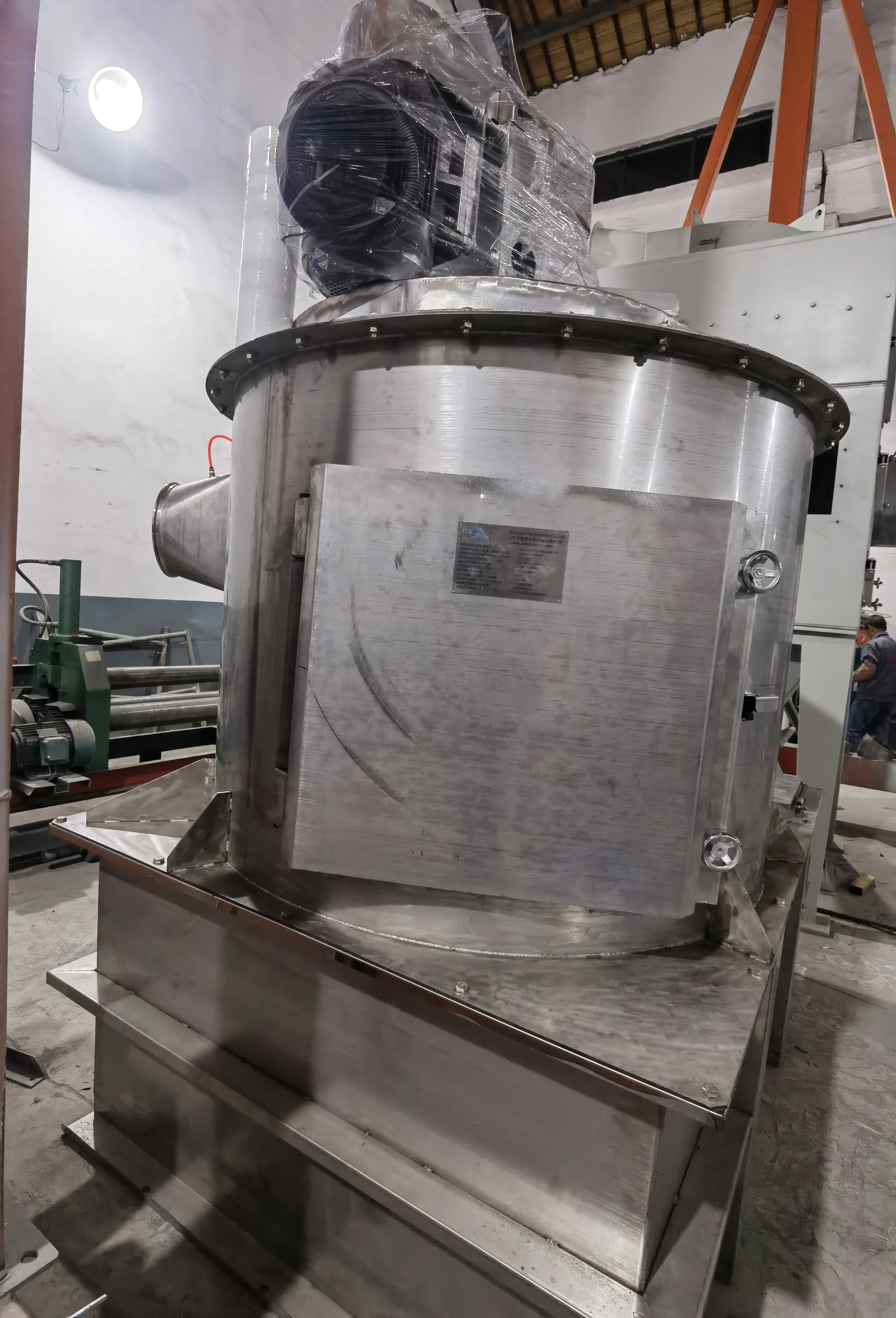 Xinyuan venturi wet scrubber dust collector for workshop dust air filtration venturi scrubber 5400