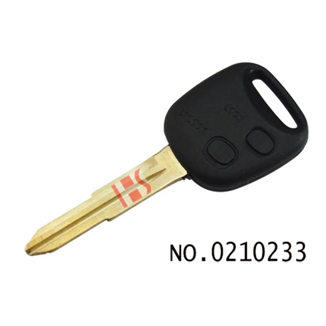 Wholesale Car Key 2 Button Key Case Car Remote Key Shell for toyota Daihatsu 0210233