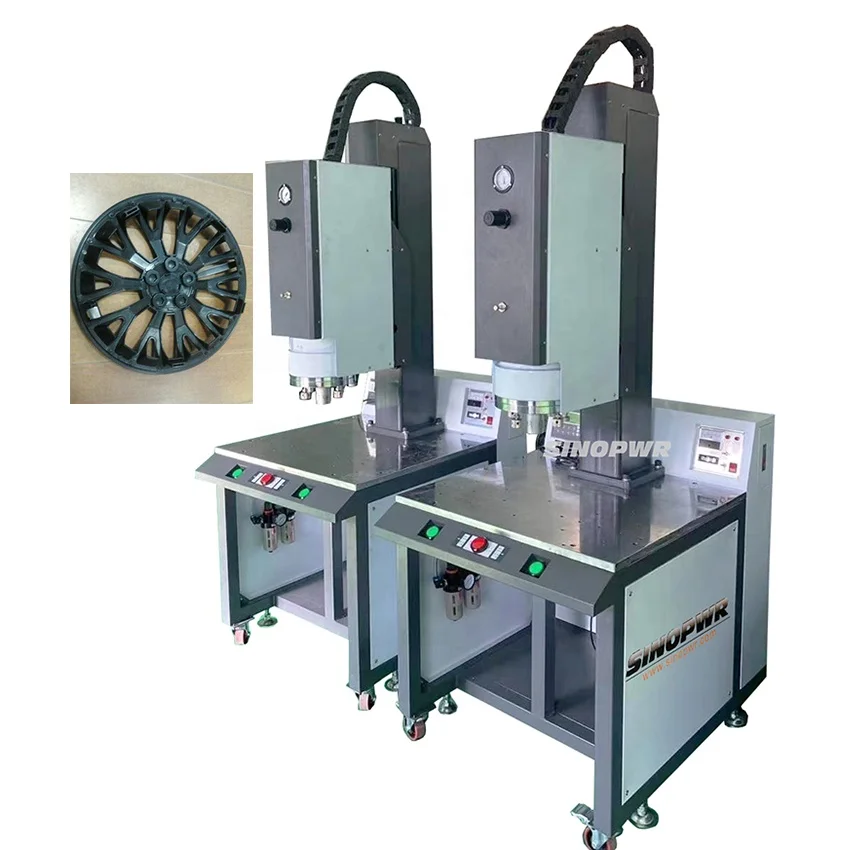Ultrasonic plastic products welding machine