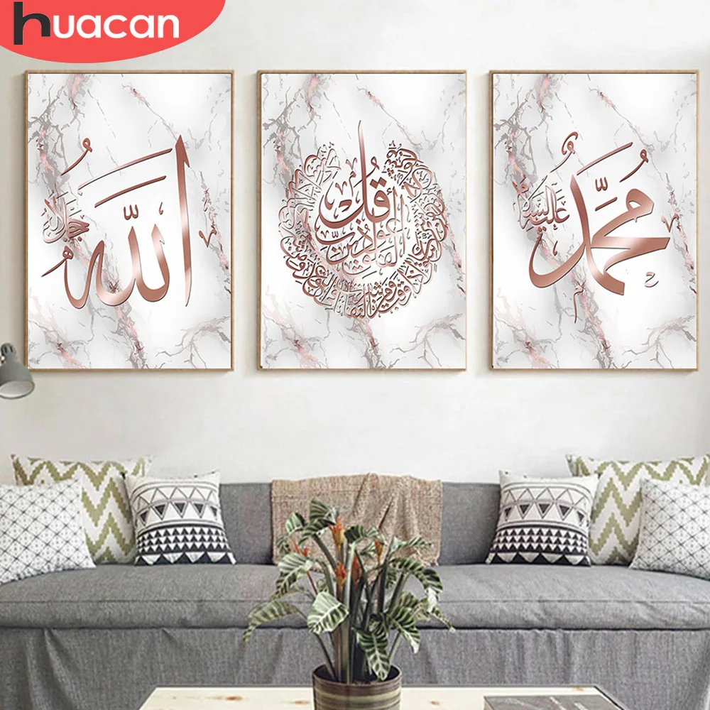 Настенная живопись на