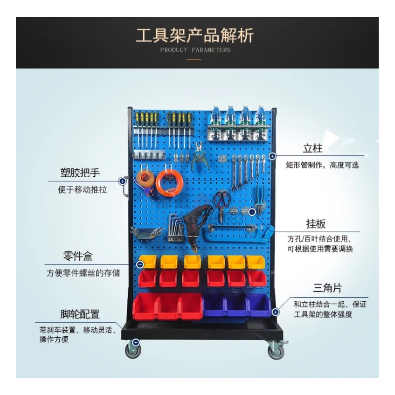 Hot sale parts steel Display stand Hardware showroom single/double sided iron shelves Hardware retail store shelves