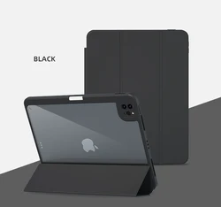 Smart Acrylic Magnetic Separation Case For Samsung A7 T500 T505 S6Lite P613 P619 A8 X200 Flip 3 Fold PU Leather Protective Cover