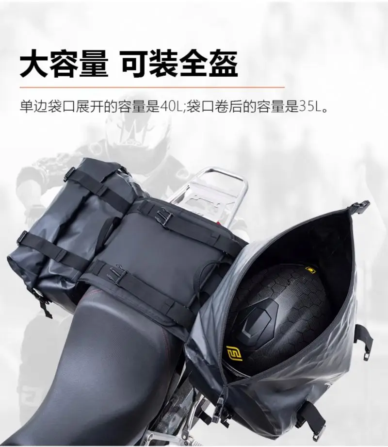 40L Motorcycle Accessories Travel Saddle Bag Waterproof Motorcycle Helmet Bag Tank Bag